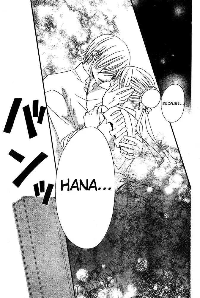 Hana to Akuma Chapter 44
