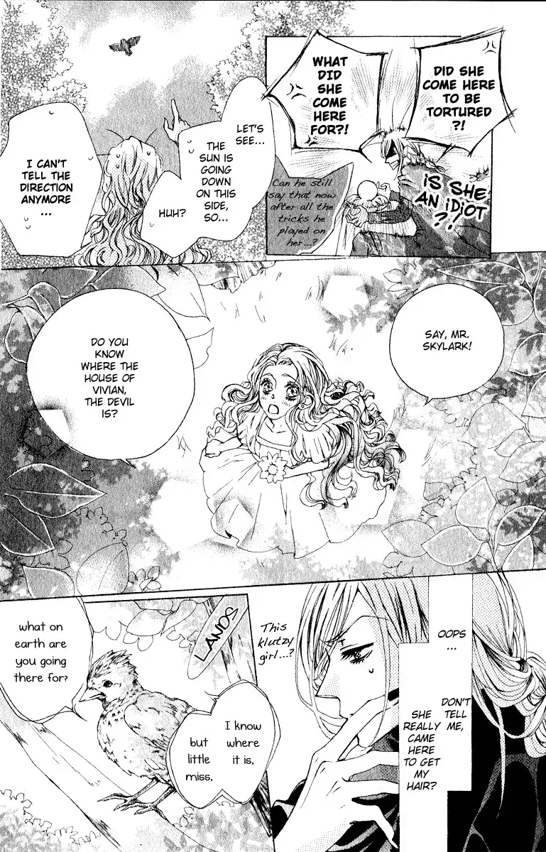 Hana to Himegimi to Akuma no Vivian Chapter 1