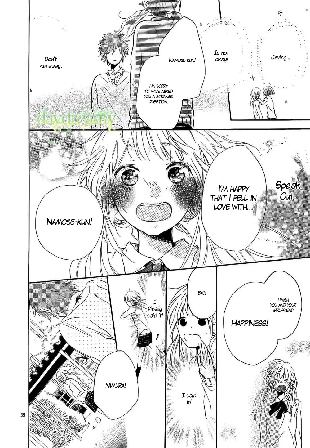 Hana to Rakurai Chapter 1