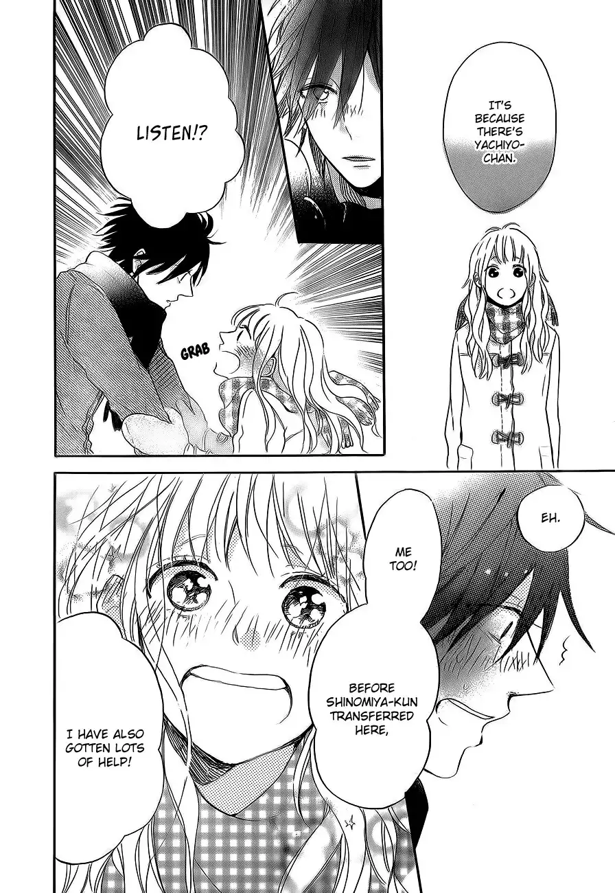 Hana to Rakurai Chapter 5