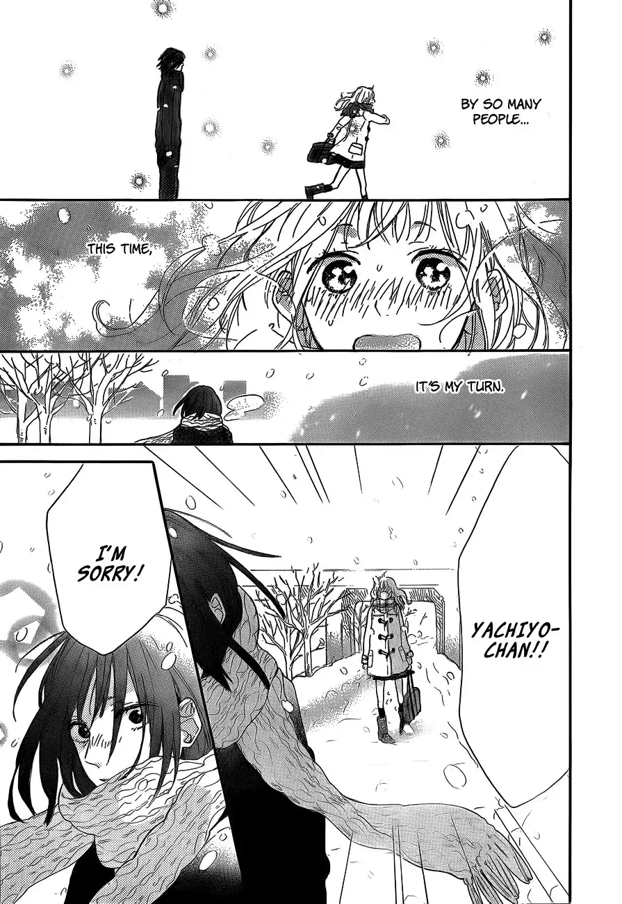 Hana to Rakurai Chapter 5