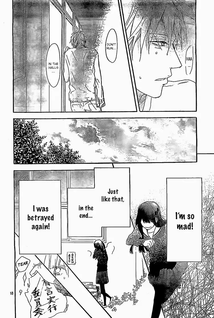 Hana to Rakurai Chapter 7