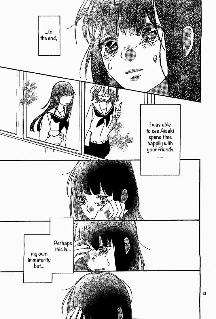 Hana to Rakurai Chapter 7