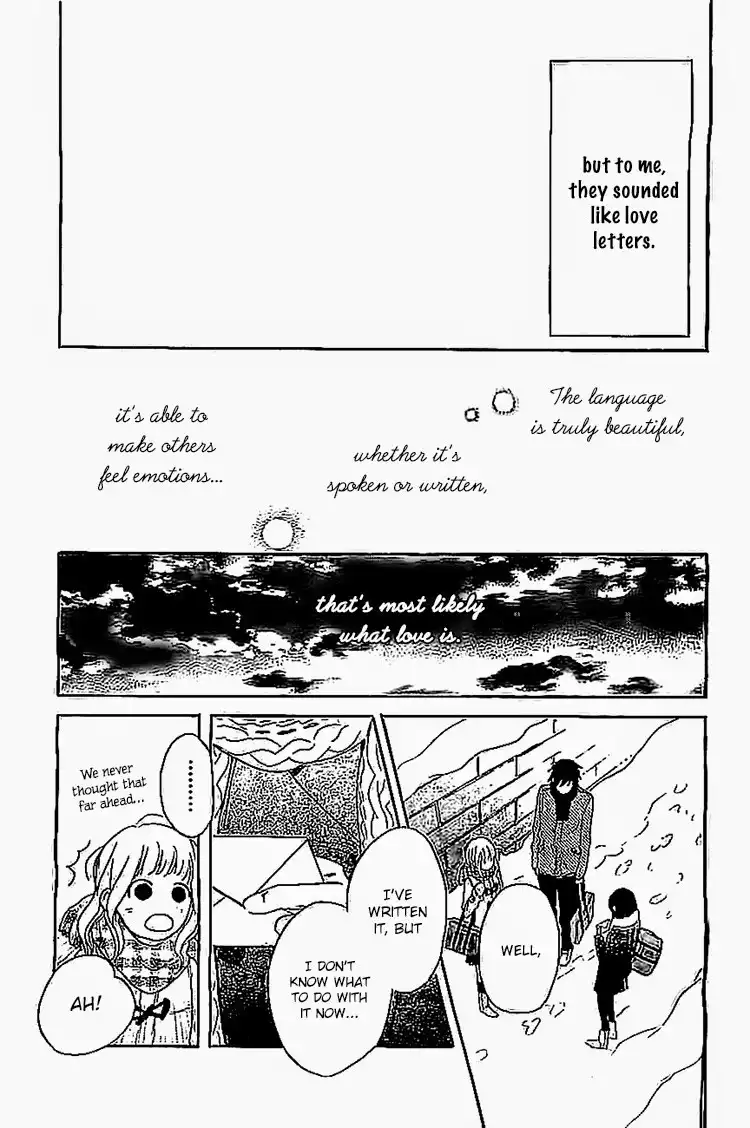 Hana to Rakurai Chapter 8