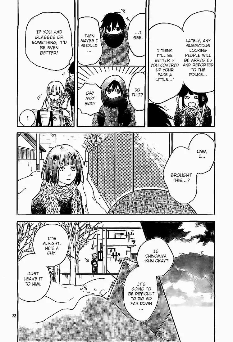 Hana to Rakurai Chapter 8