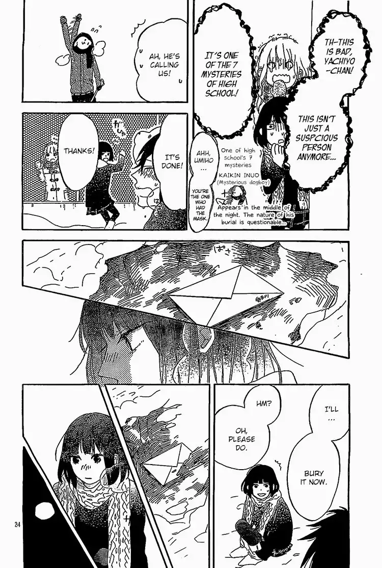 Hana to Rakurai Chapter 8