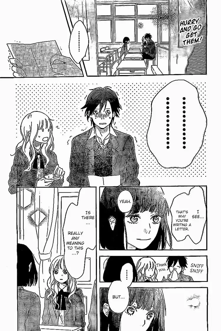 Hana to Rakurai Chapter 8