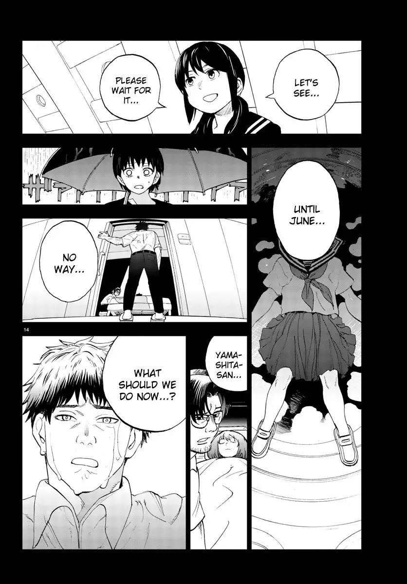 Hana to Uso to Makoto Chapter 21