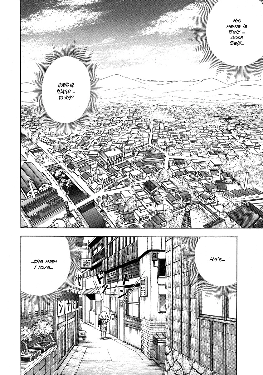 Hanada Shounen-shi Chapter 2