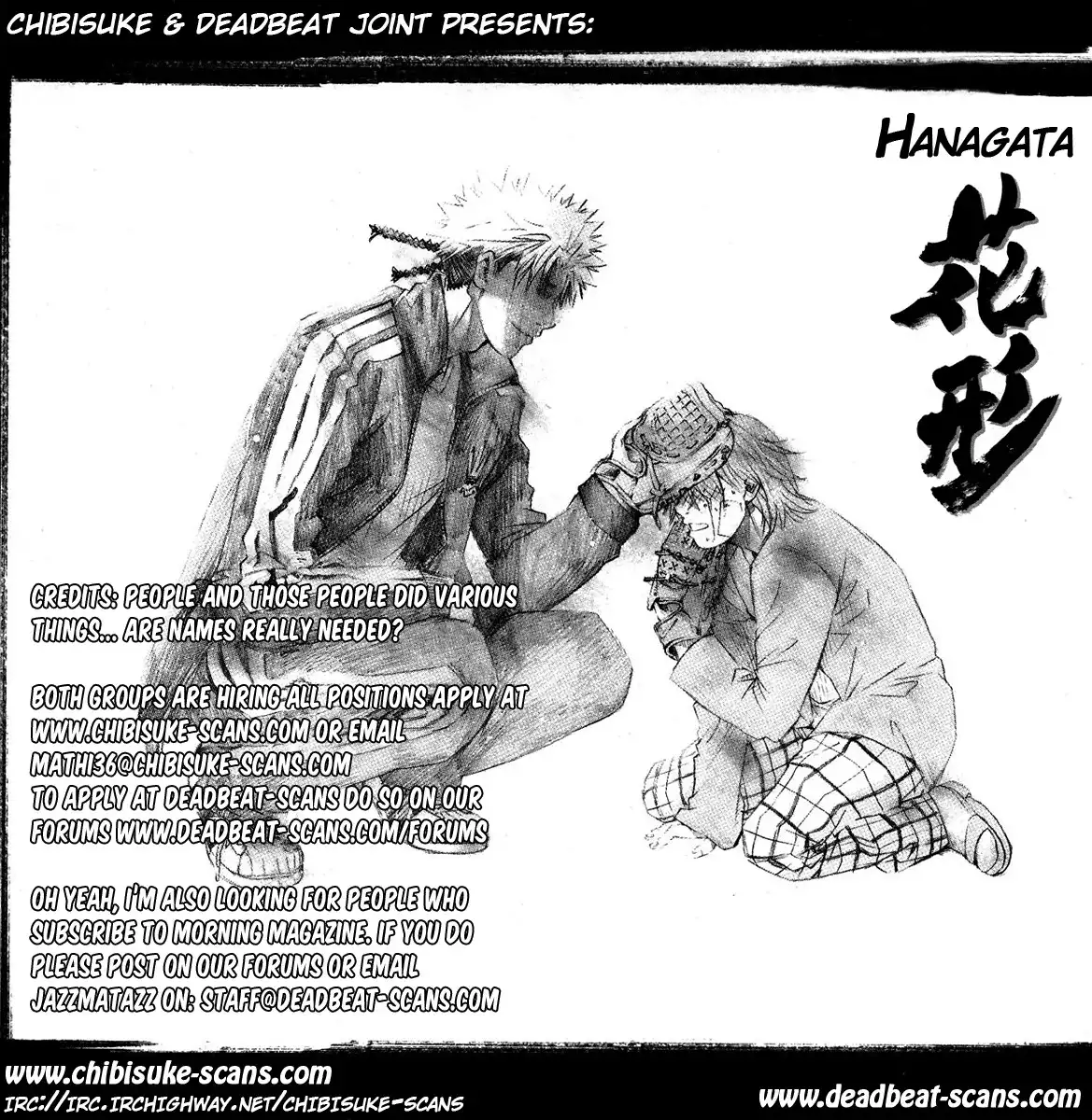 Hanagata Chapter 1