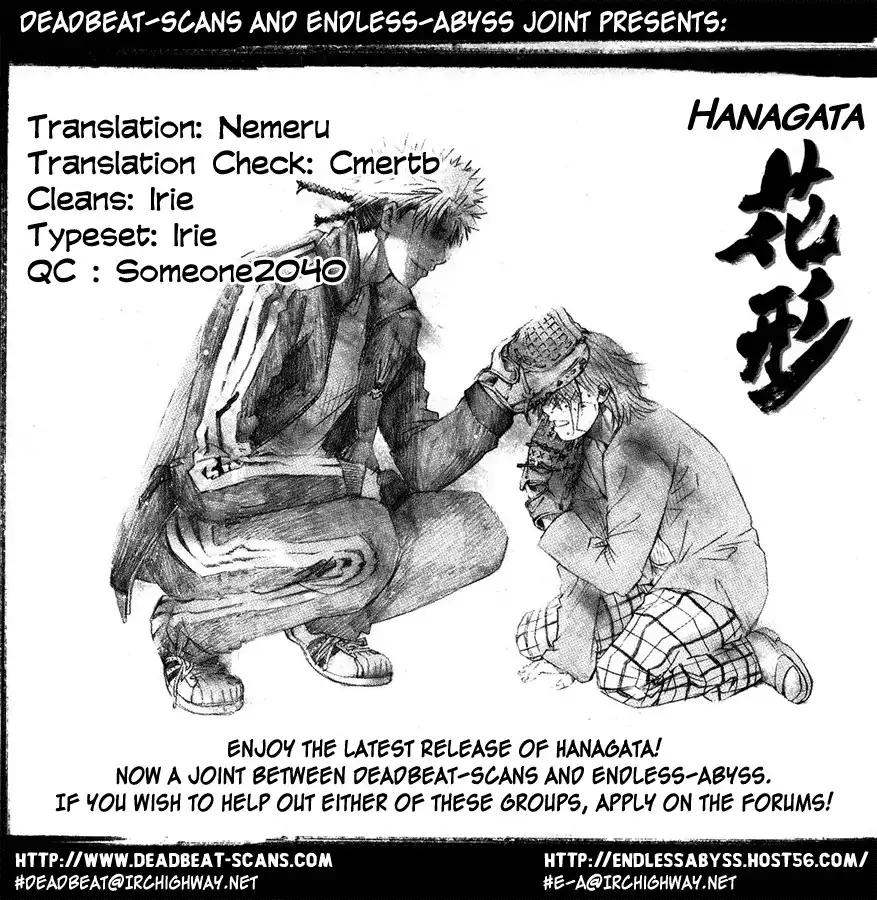 Hanagata Chapter 10