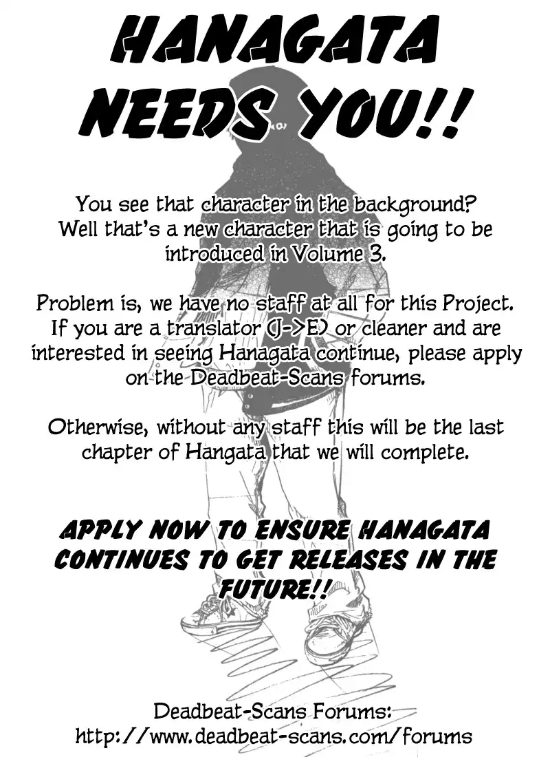 Hanagata Chapter 13