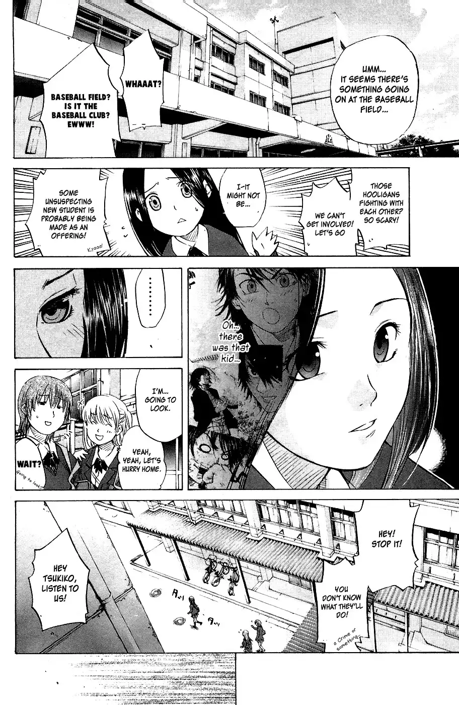 Hanagata Chapter 2