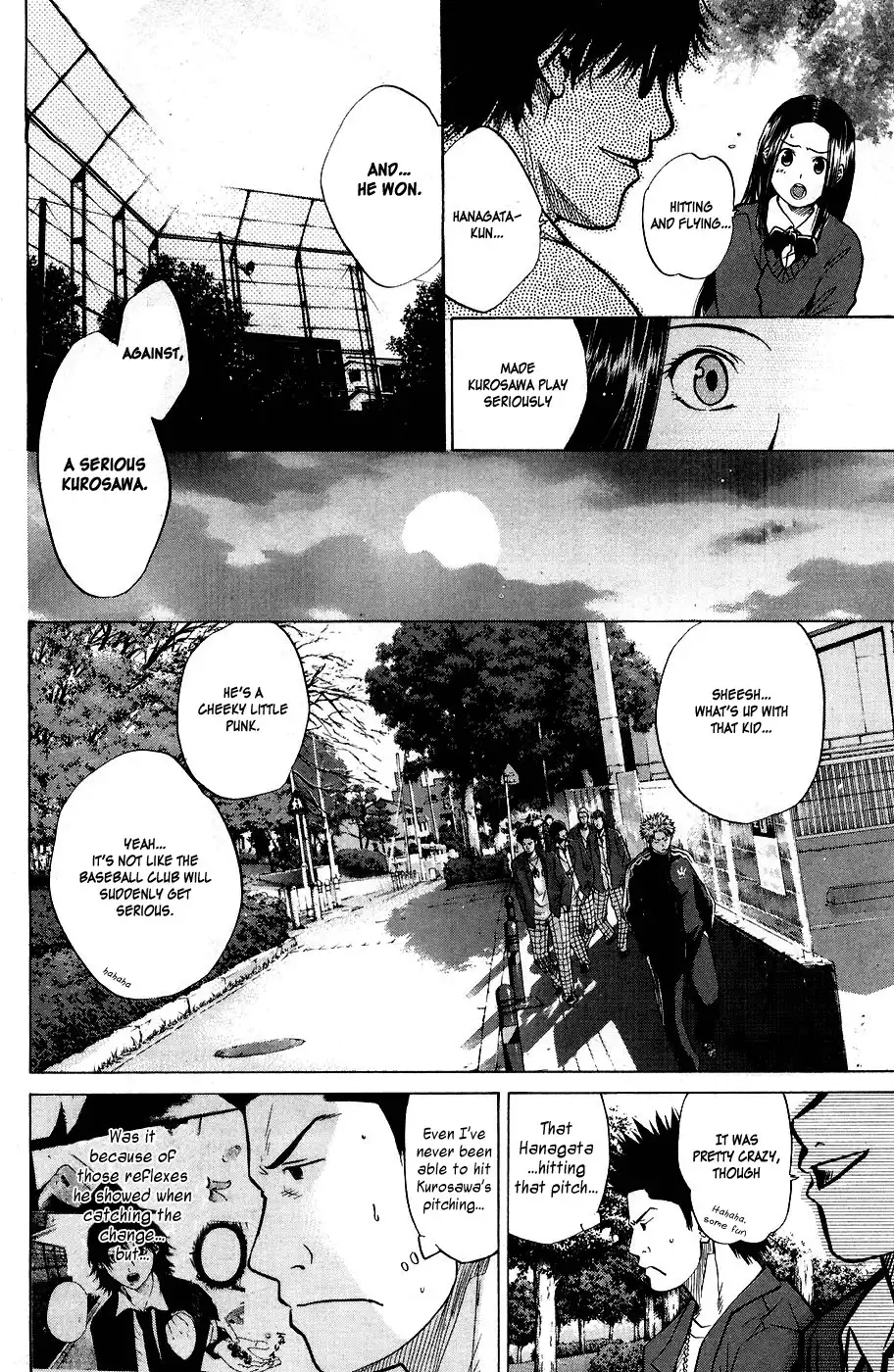 Hanagata Chapter 2