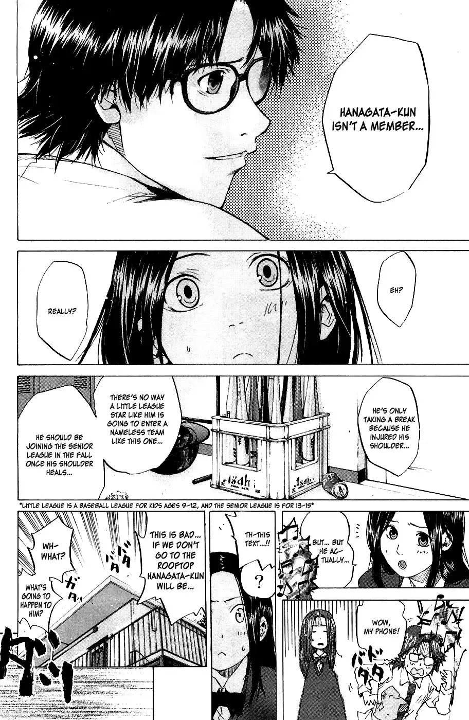 Hanagata Chapter 3