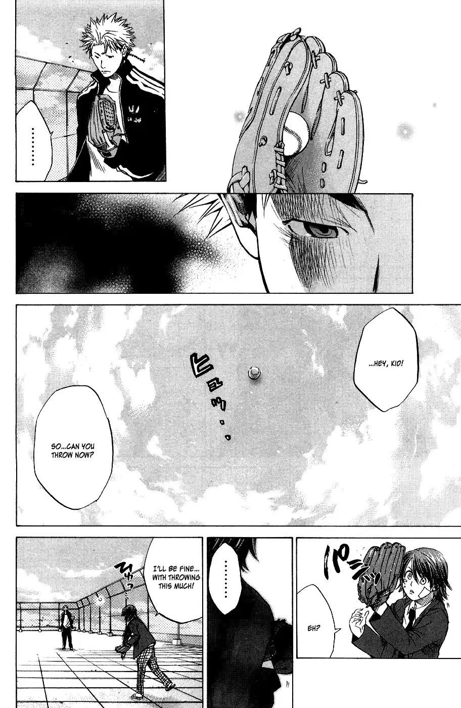 Hanagata Chapter 3