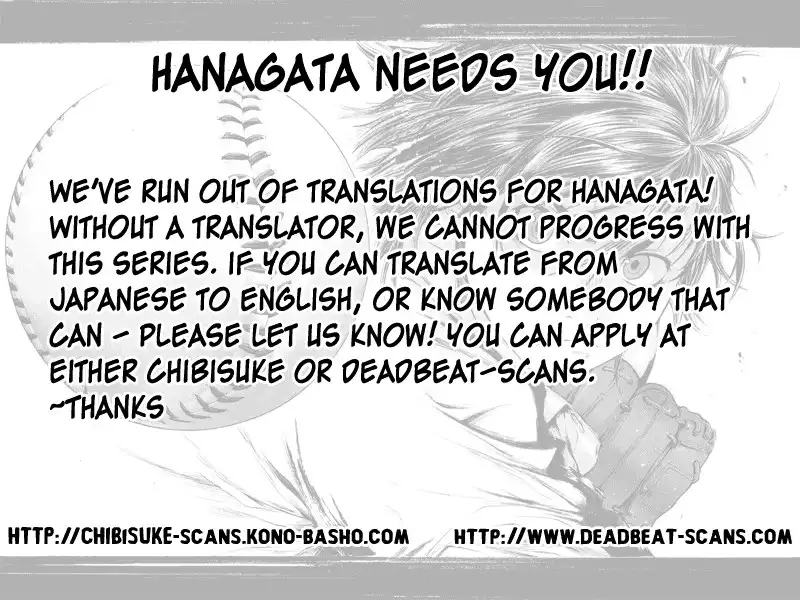 Hanagata Chapter 7