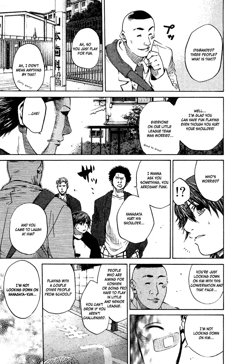 Hanagata Chapter 7