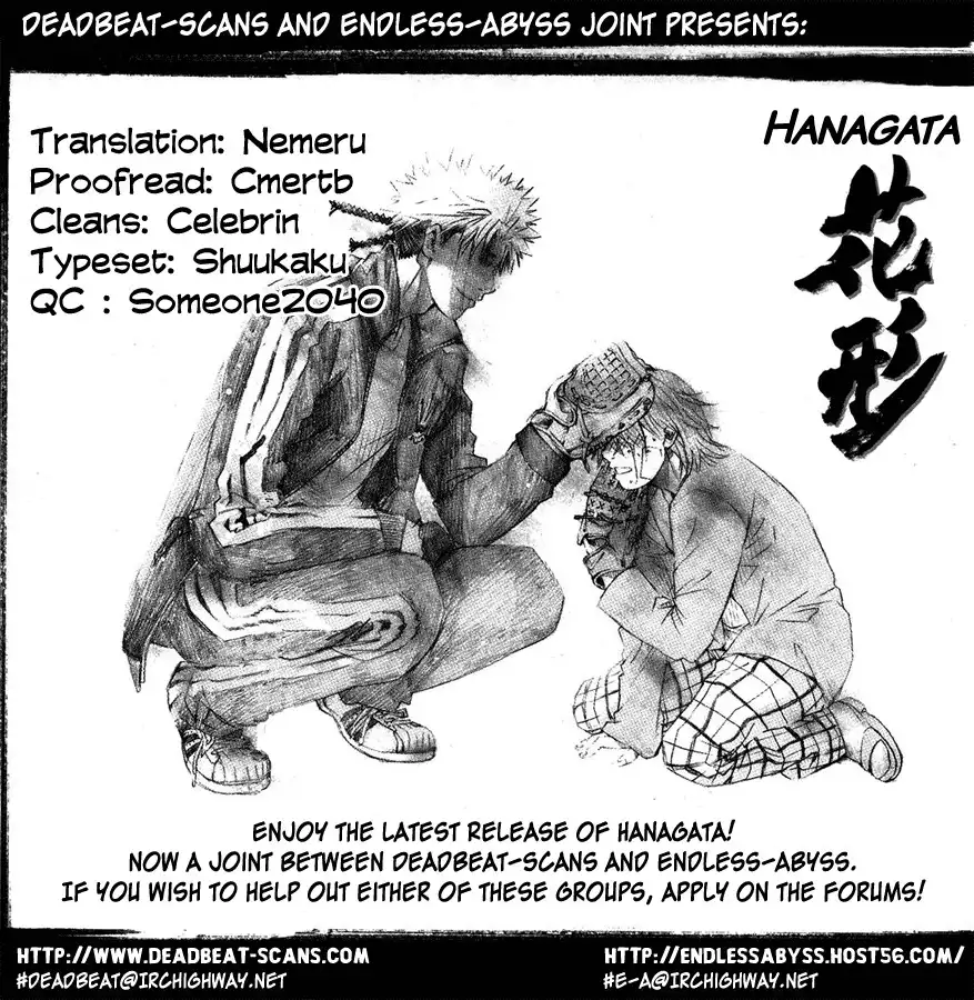 Hanagata Chapter 9