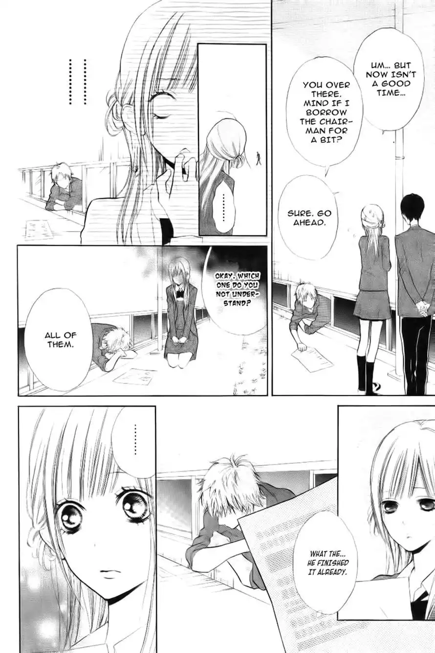 Hanagimi to Koisuru Watashi Chapter 1