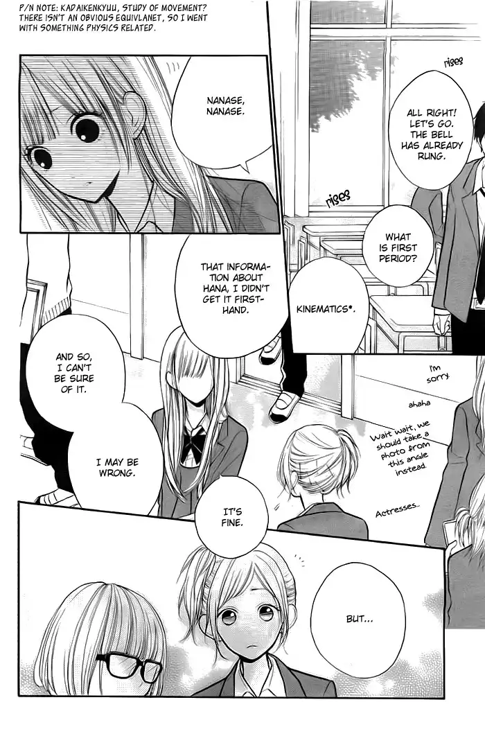 Hanagimi to Koisuru Watashi Chapter 27