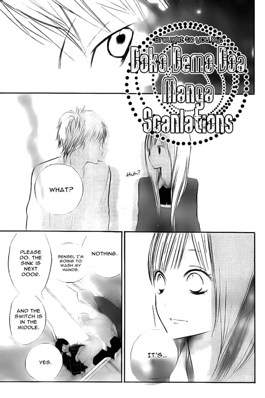 Hanagimi to Koisuru Watashi Chapter 3