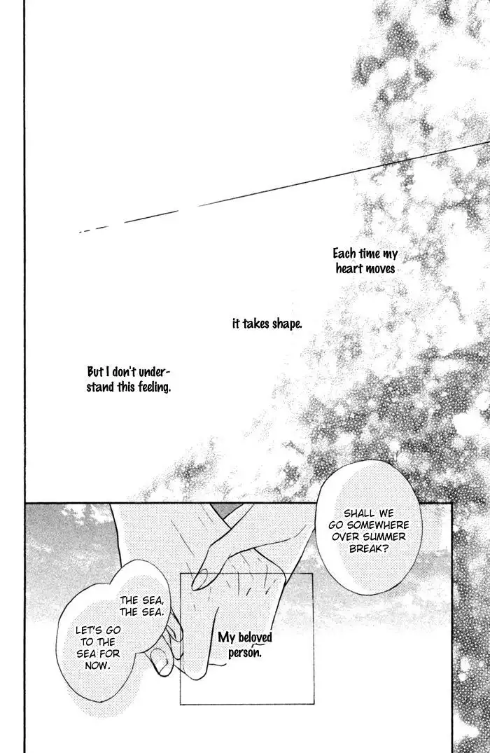 Hanagimi to Koisuru Watashi Chapter 37