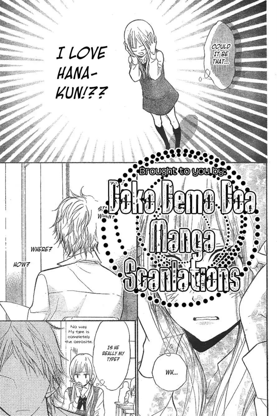 Hanagimi to Koisuru Watashi Chapter 4