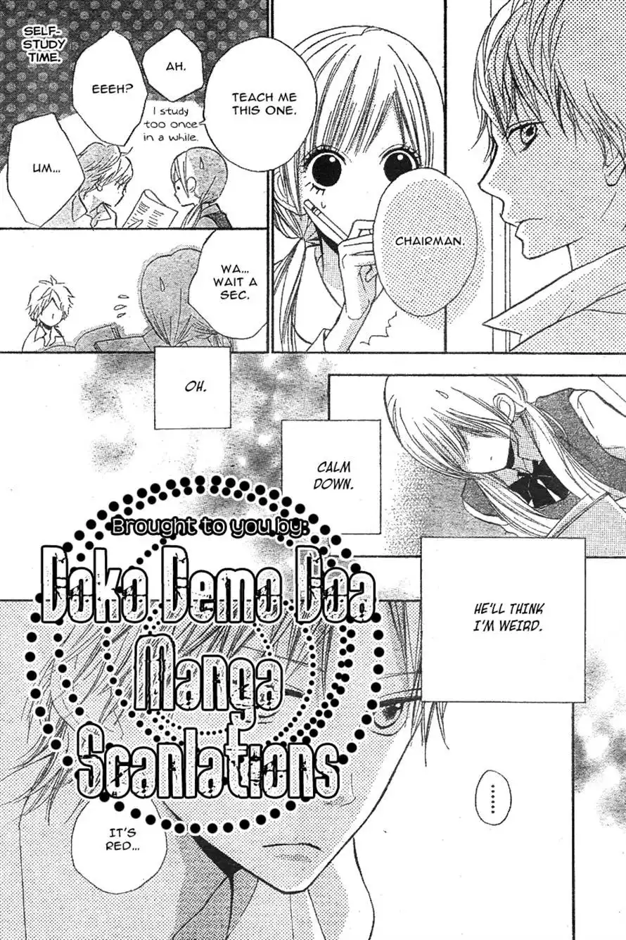 Hanagimi to Koisuru Watashi Chapter 4