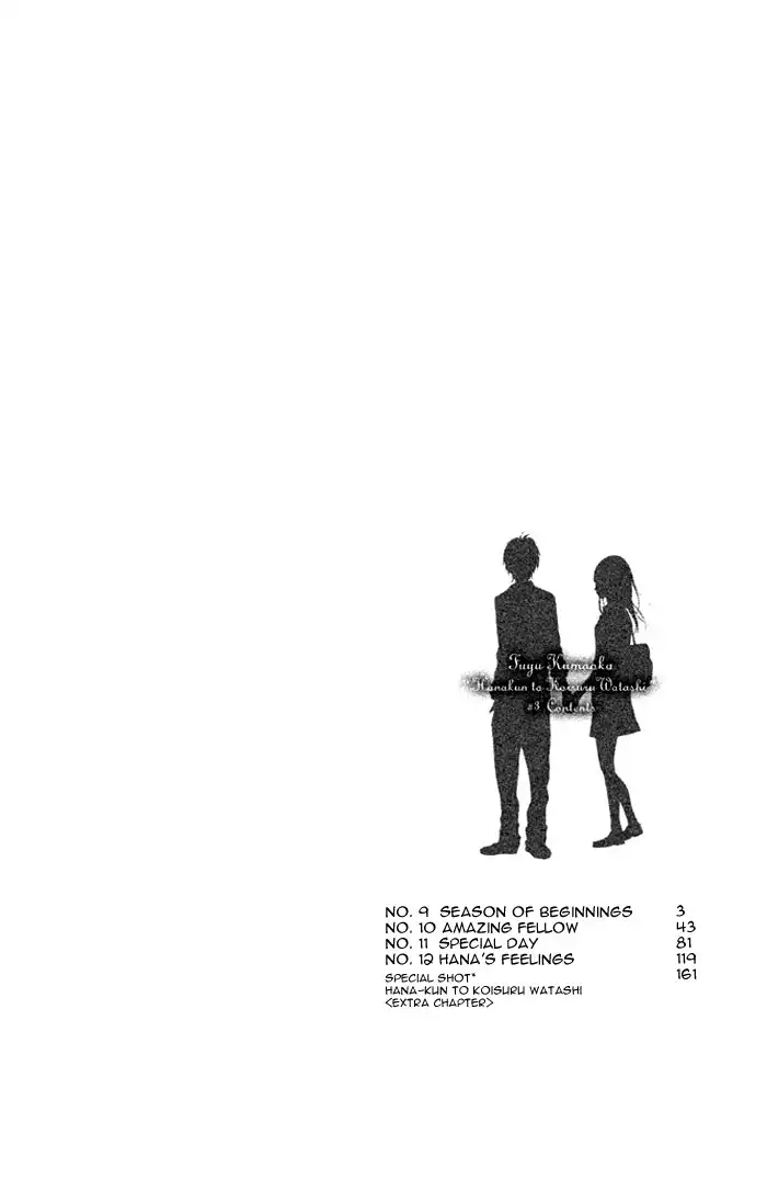 Hanagimi to Koisuru Watashi Chapter 9