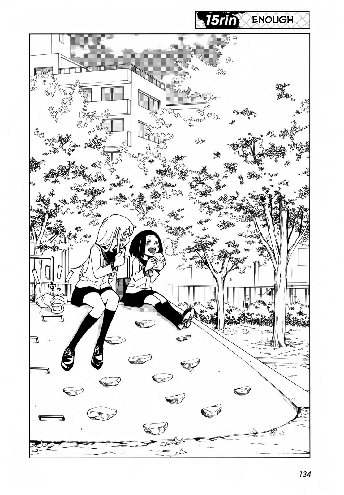 Hanakaku - The Last Girl Standing Chapter 15