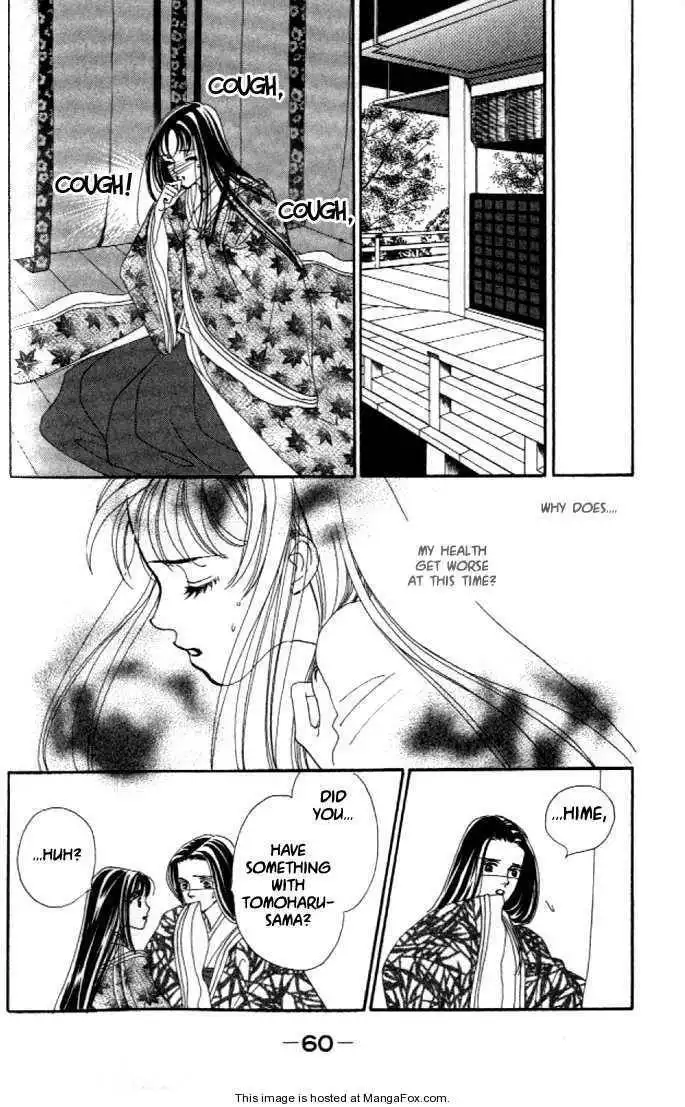 Hanakanmuri no Hime Chapter 1