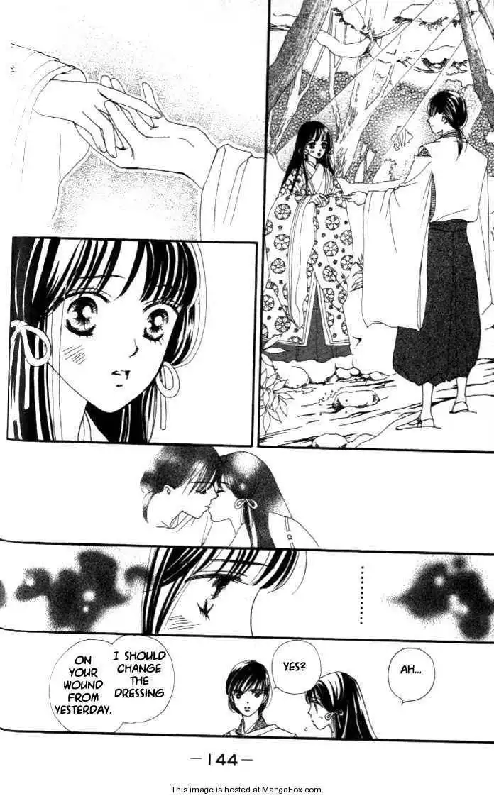 Hanakanmuri no Hime Chapter 2