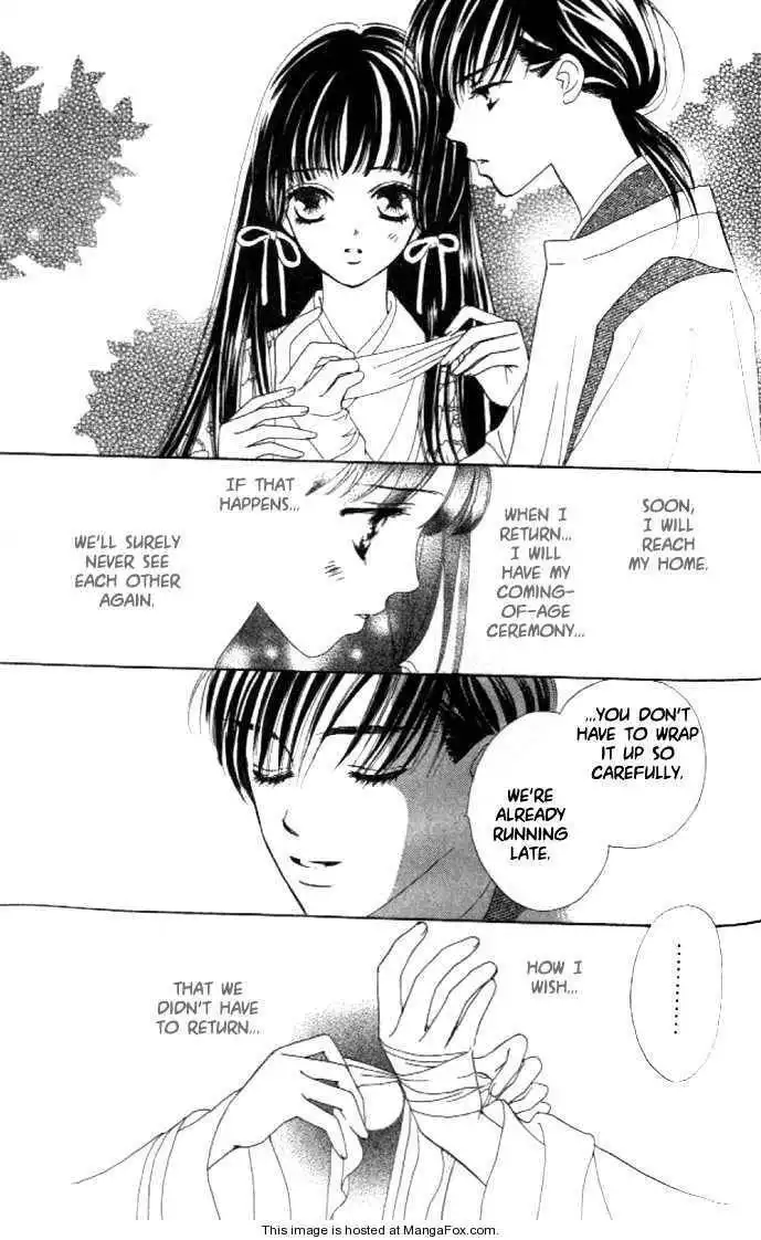 Hanakanmuri no Hime Chapter 2