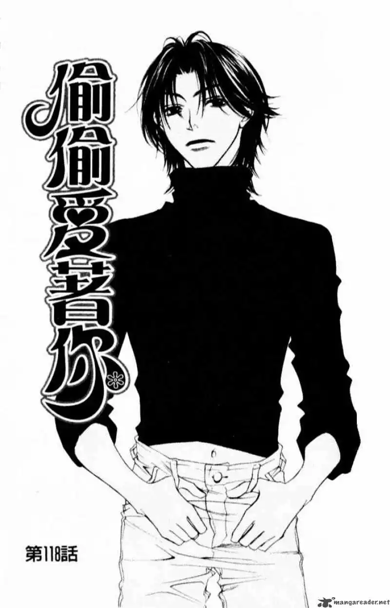 Hanakimi Chapter 118 1