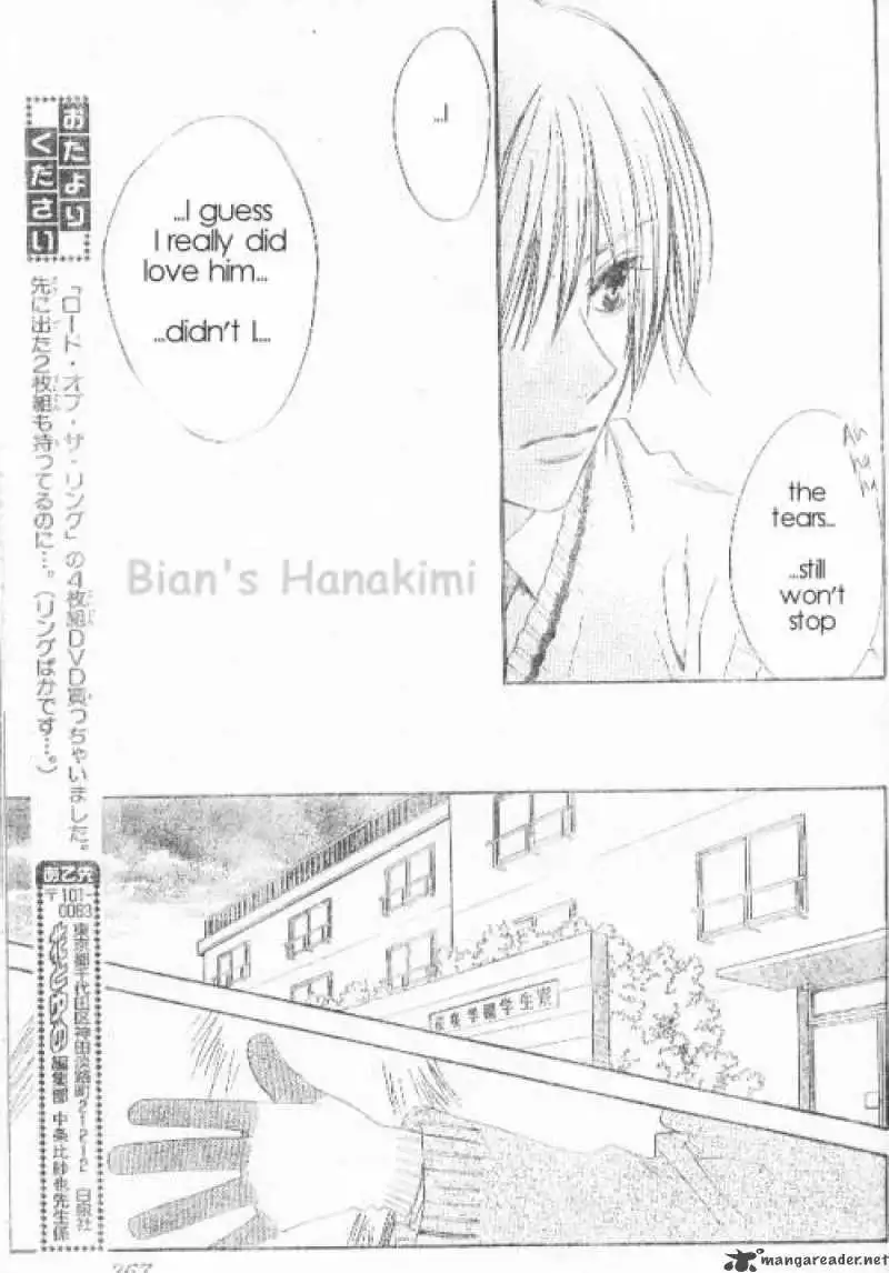 Hanakimi Chapter 120