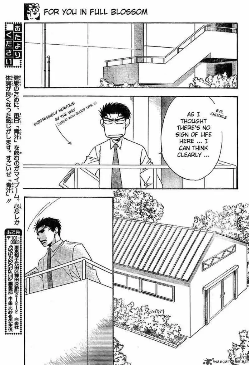 Hanakimi Chapter 128 21