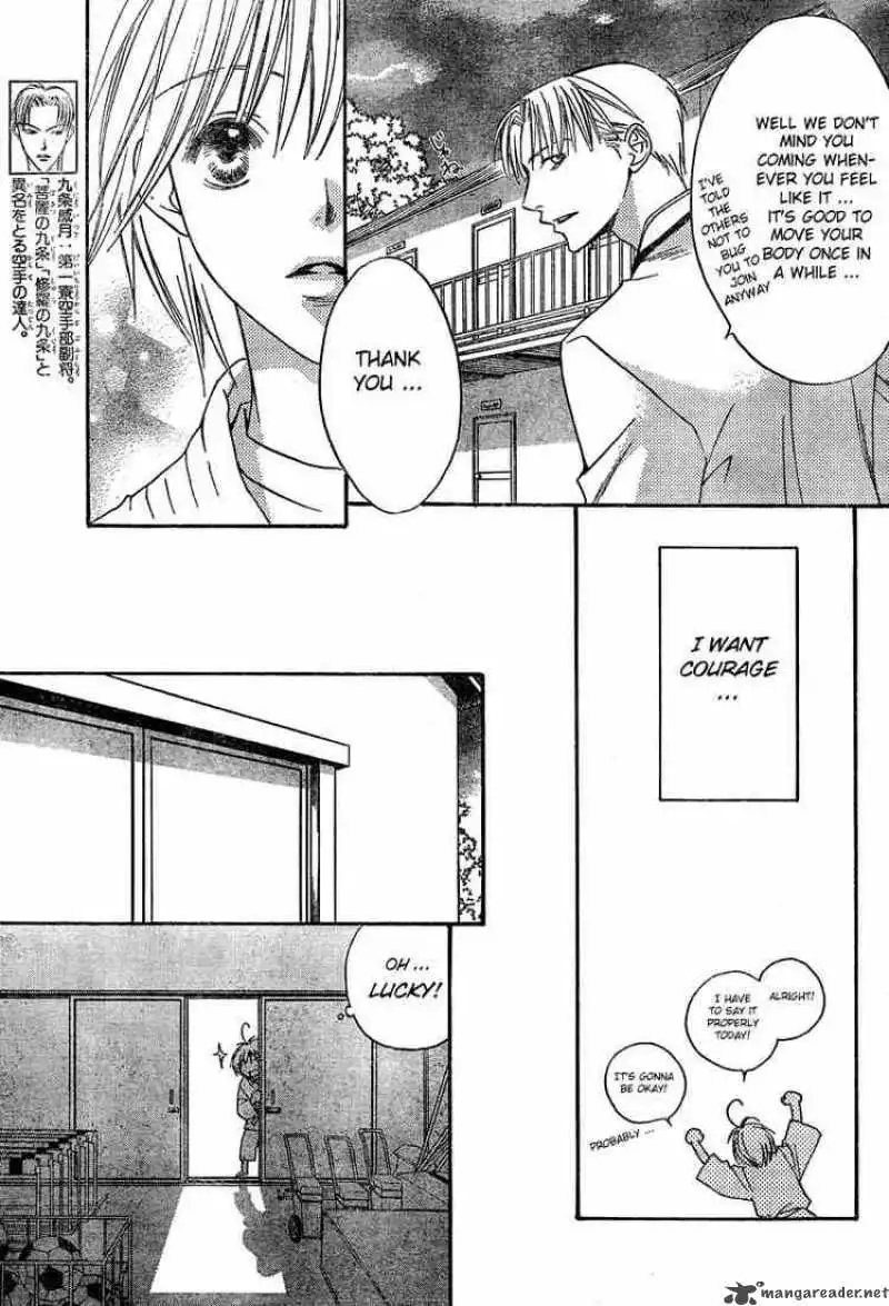 Hanakimi Chapter 128 5