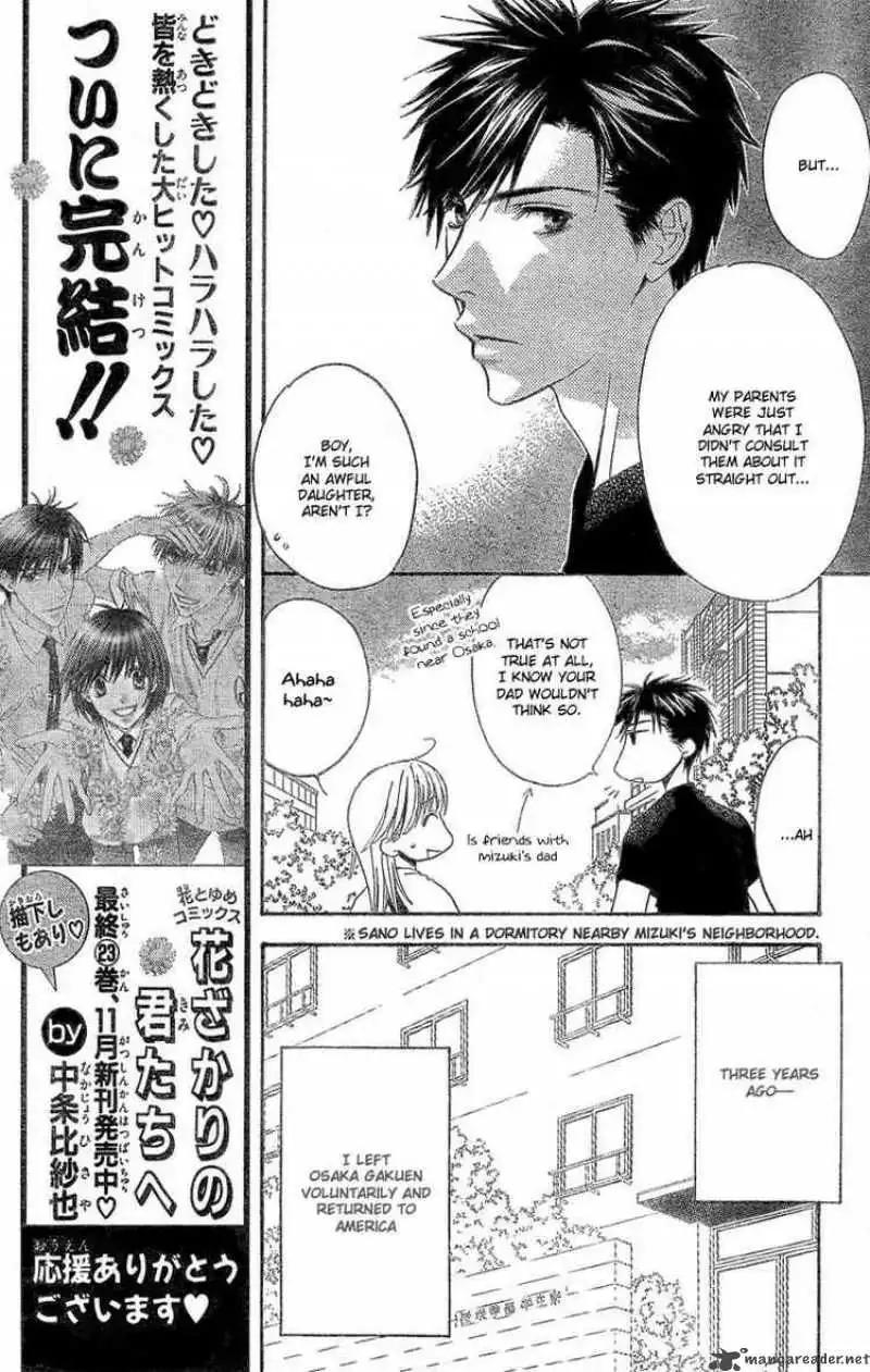 Hanakimi Chapter 145 6