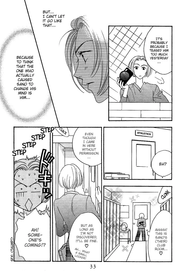 Hanakimi Chapter 26