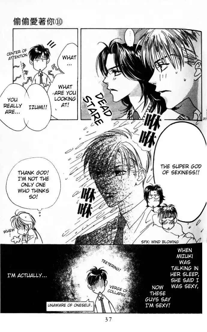 Hanakimi Chapter 50 12