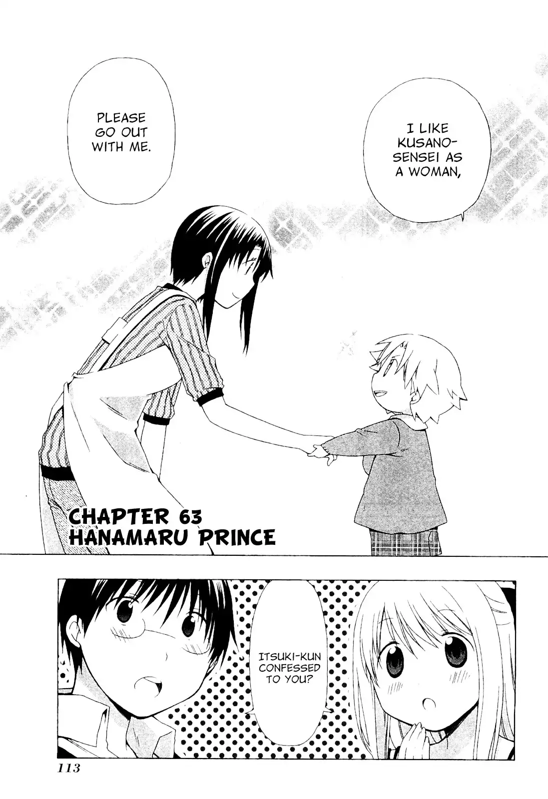 Hanamaru Youchien Chapter 63