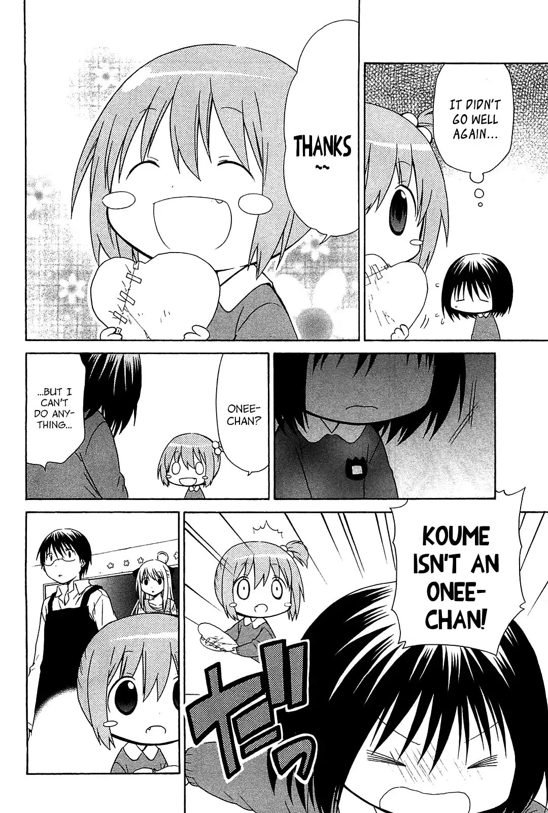 Hanamaru Youchien Chapter 70