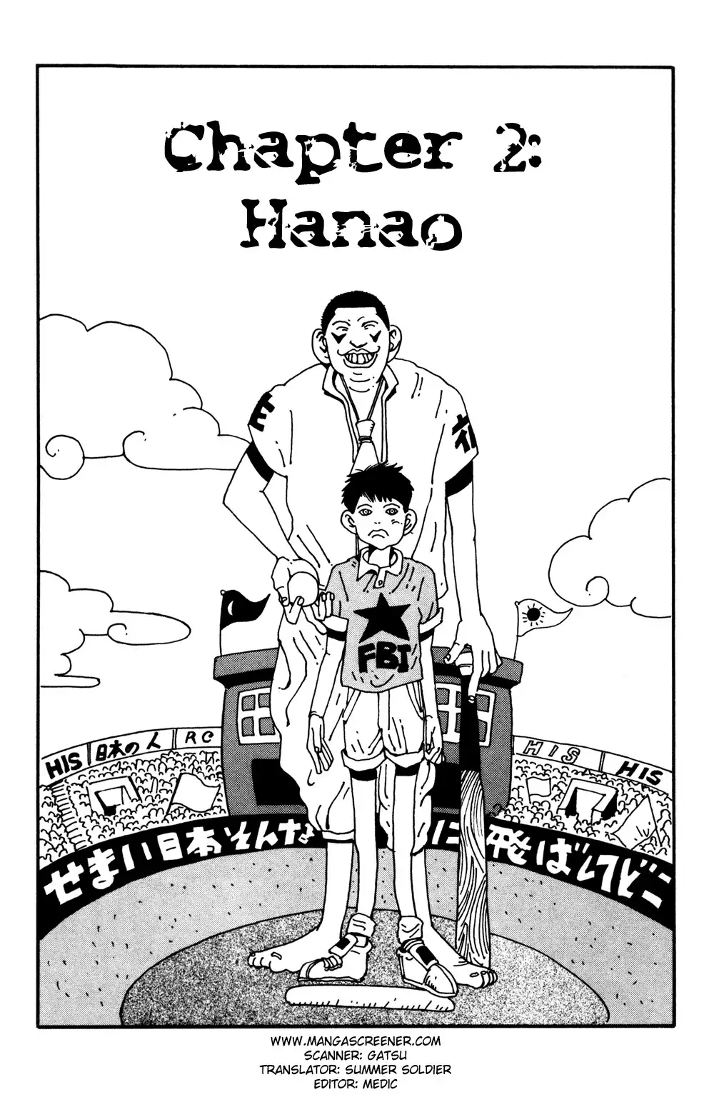 Hanaotoko Chapter 2