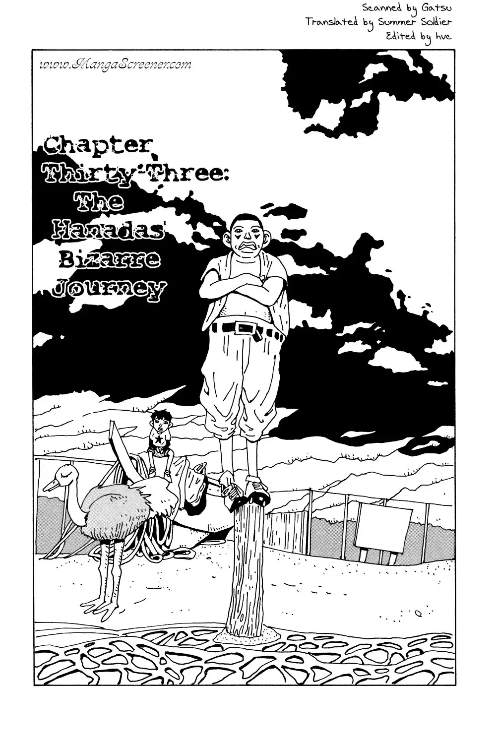 Hanaotoko Chapter 33