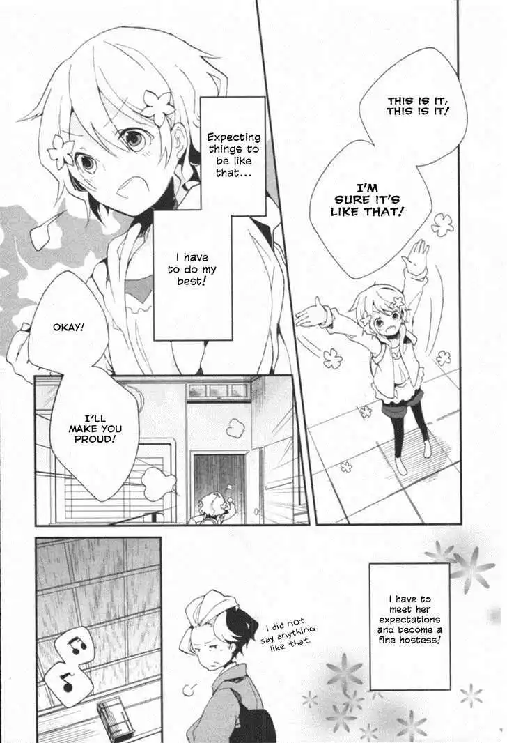 Hanasaku Iroha Chapter 1