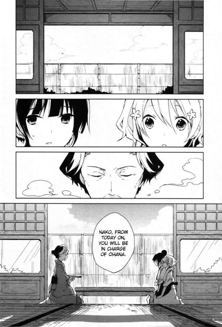 Hanasaku Iroha Chapter 4