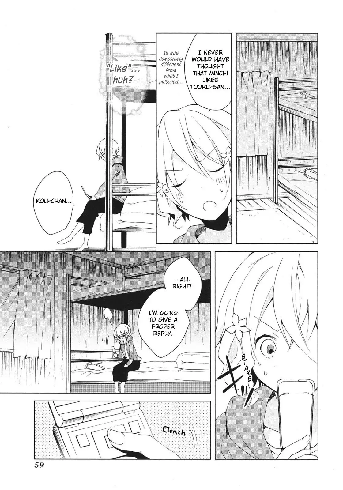 Hanasaku Iroha Chapter 6