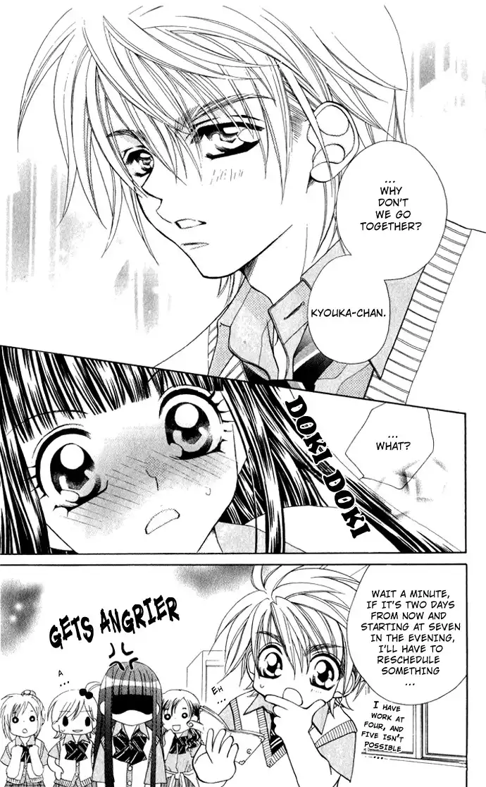 Hanashite Nante Agenai yo Chapter 2