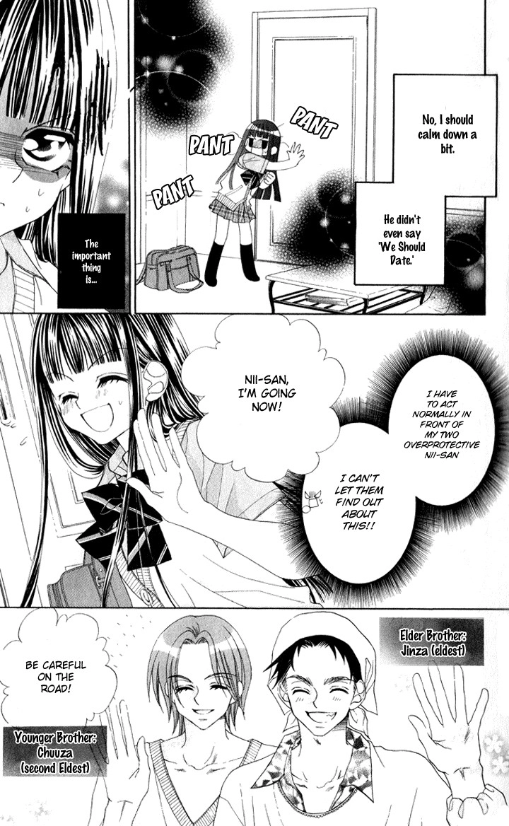 Hanashite Nante Agenai yo Chapter 5